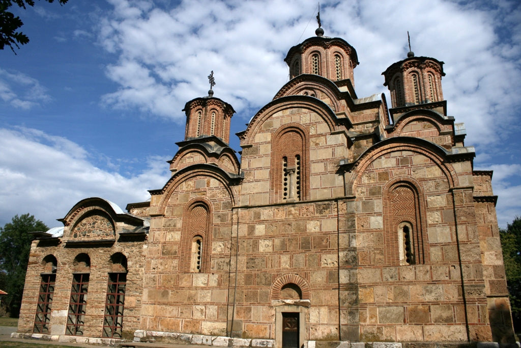 manastiri kosovo