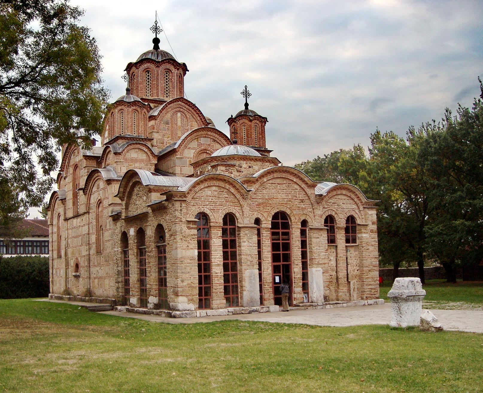 gracanica monastery kosovo